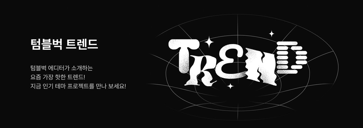 아기자기 소품샵