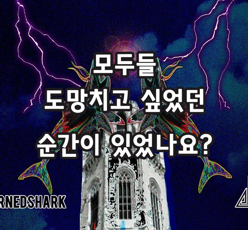 프로젝트 커버 이미지