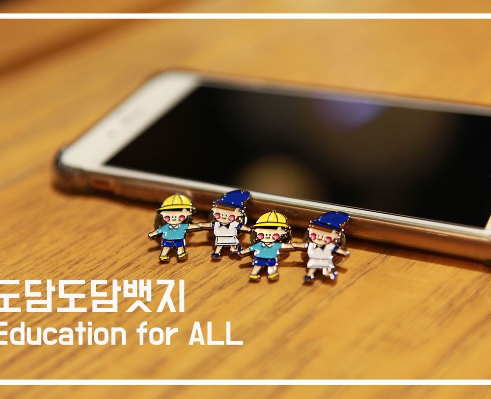 프로젝트 커버 이미지