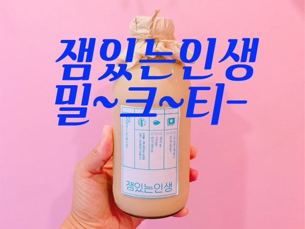 프로젝트 커버 이미지