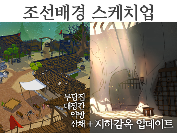 프로젝트 커버 이미지