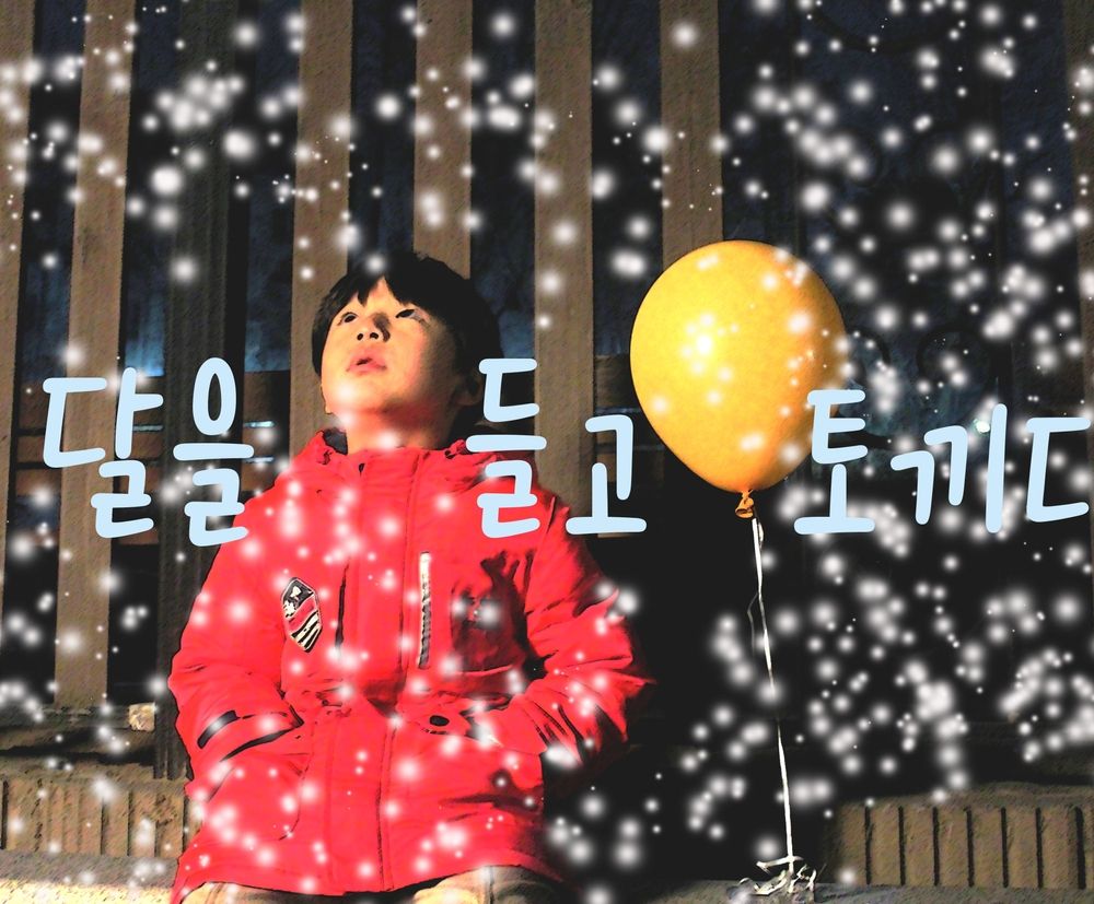 프로젝트 커버 이미지