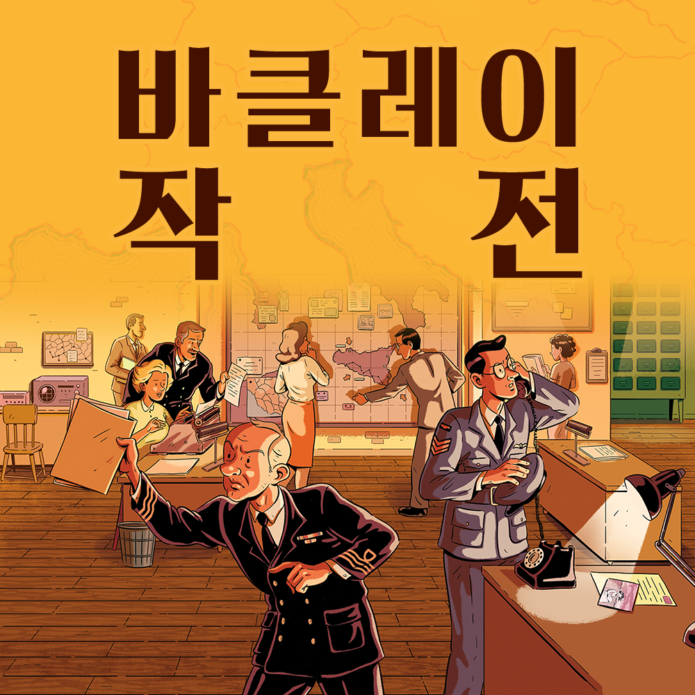 프로젝트 커버 이미지