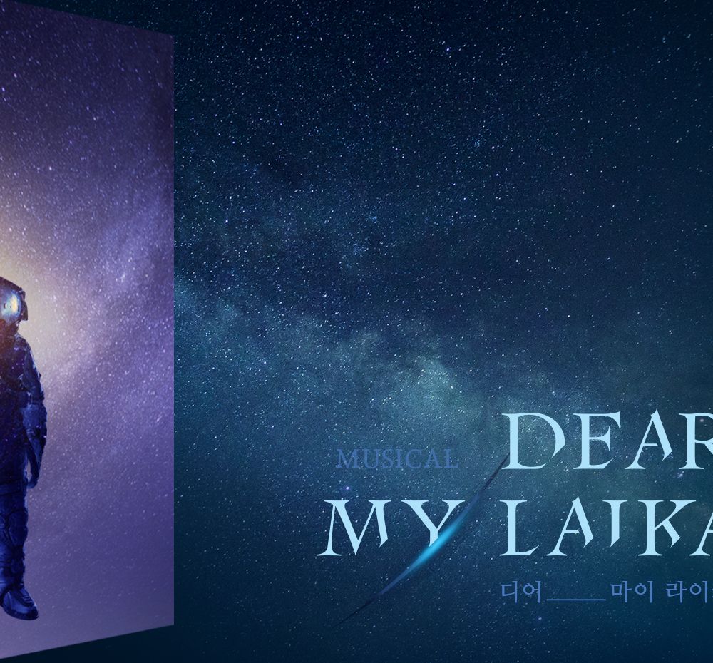 프로젝트 커버 이미지