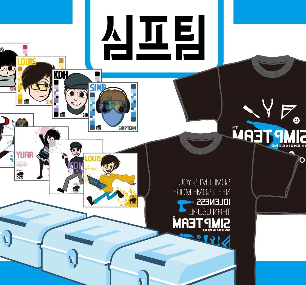 프로젝트 커버 이미지