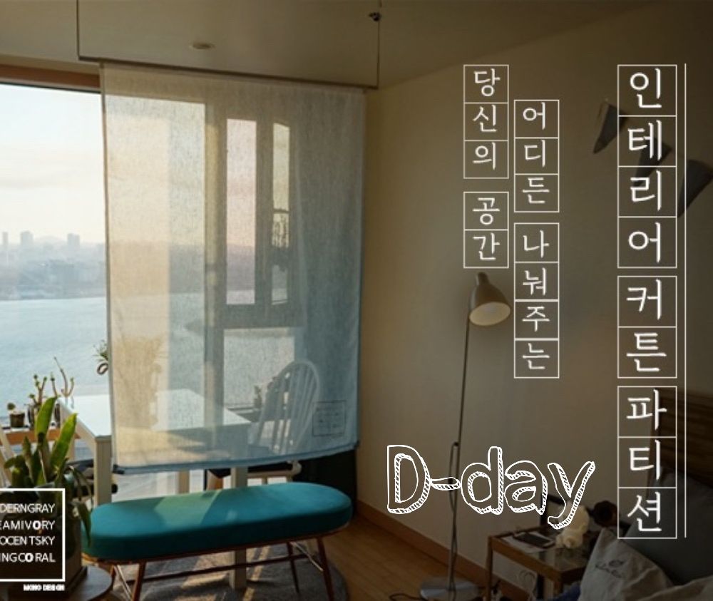 프로젝트 커버 이미지