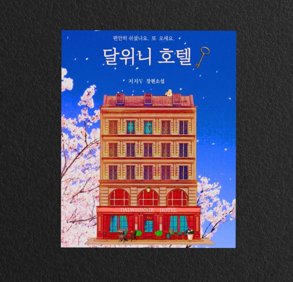 프로젝트 커버 이미지