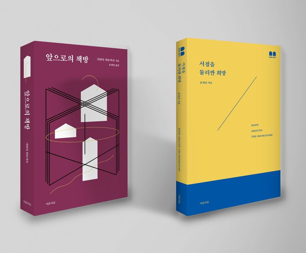 프로젝트 커버 이미지