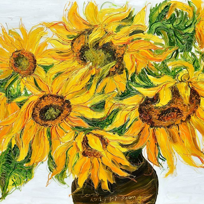 제44회 공기평 감성 서양화 개인전 "춤추는 해바라기"