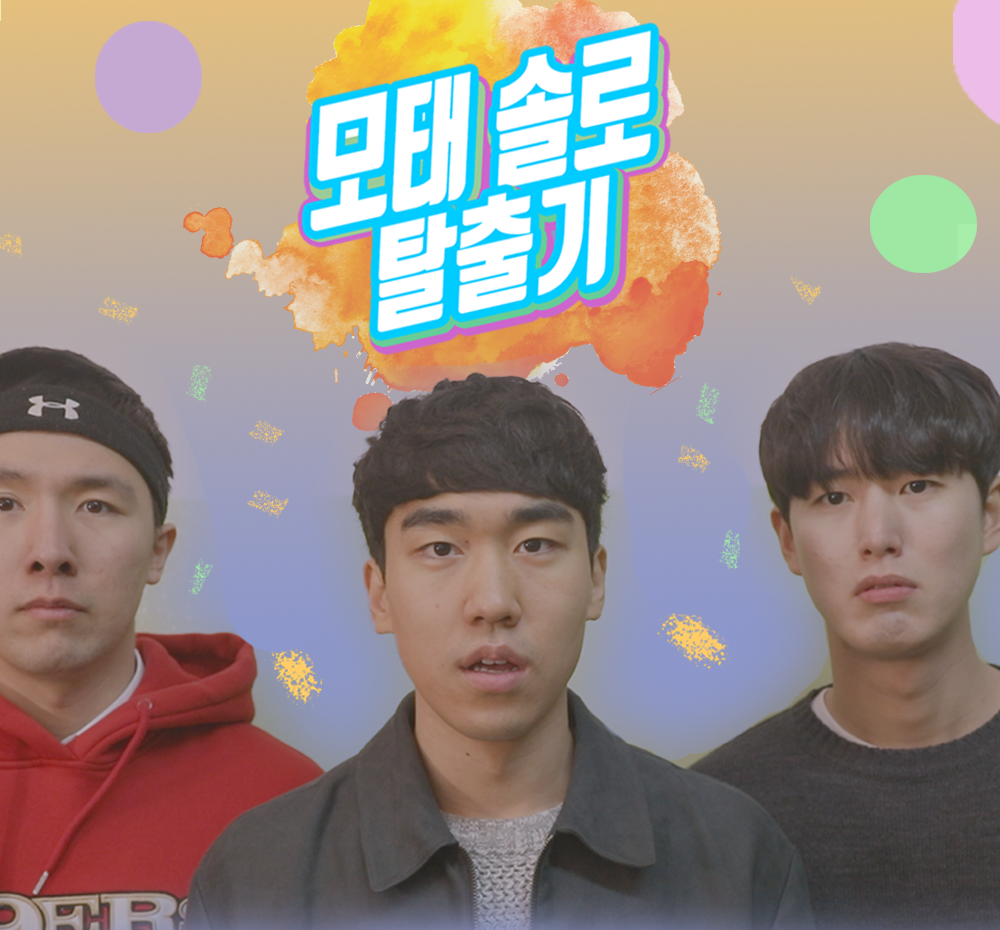 기본 프로젝트 커버 이미지