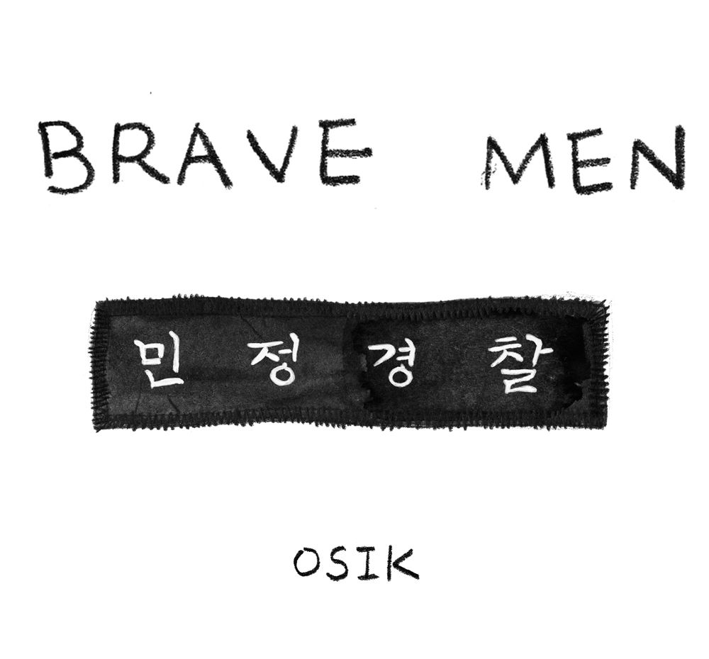 프로젝트 커버 이미지