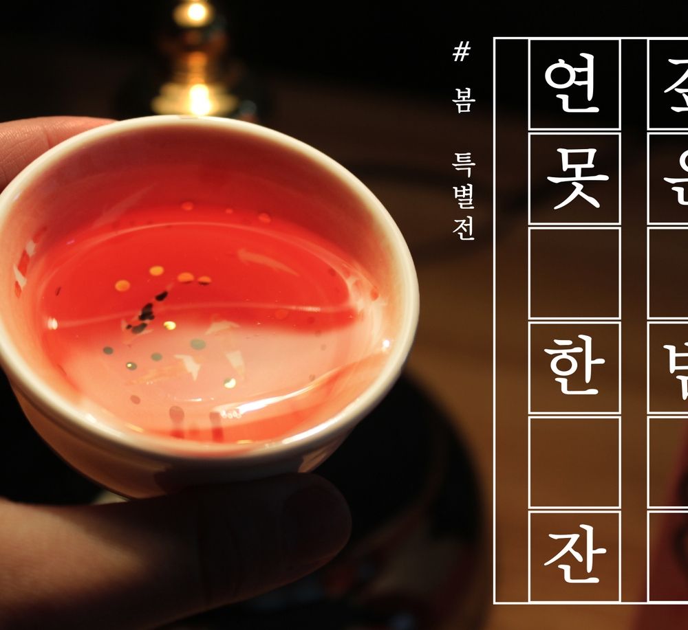 기본 프로젝트 커버 이미지