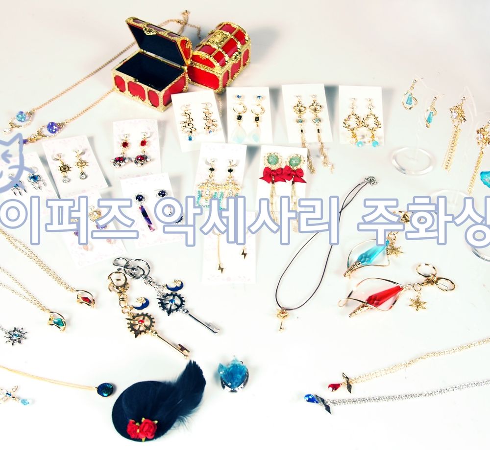 프로젝트 커버 이미지