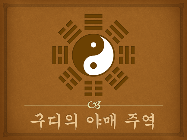 프로젝트 커버 이미지