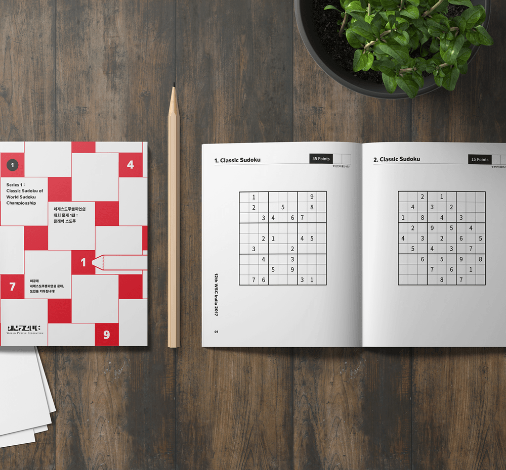 기본 프로젝트 커버 이미지