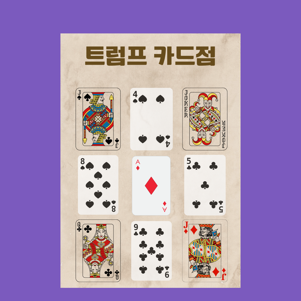 프로젝트 커버 이미지