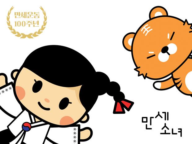 기본 프로젝트 커버 이미지