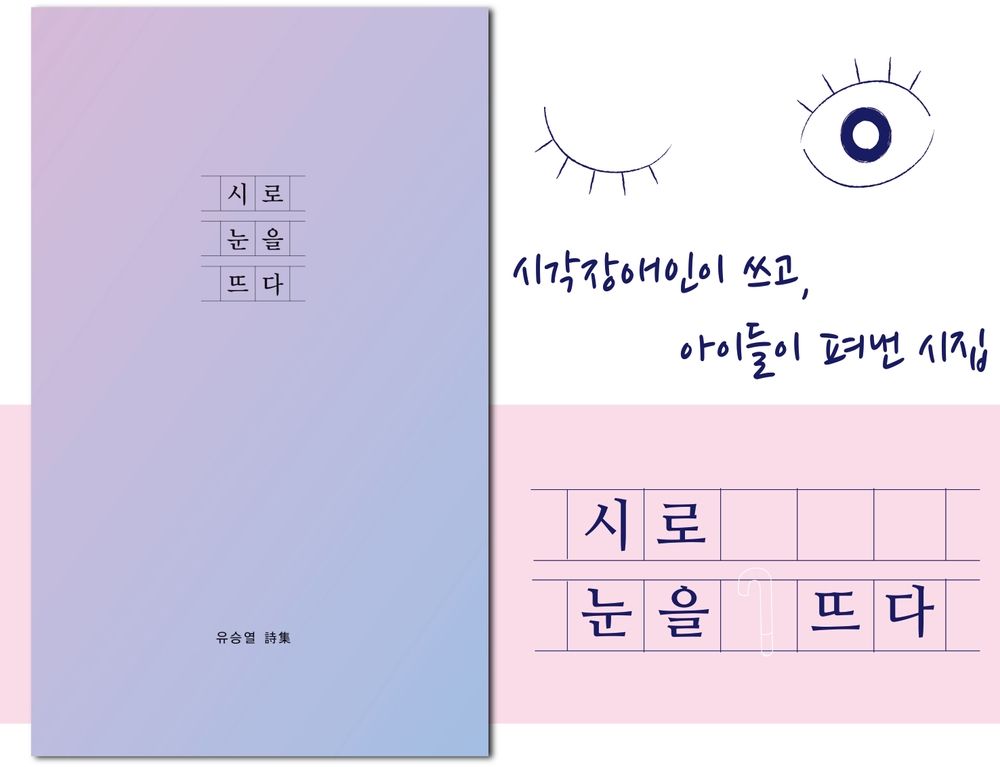 프로젝트 커버 이미지