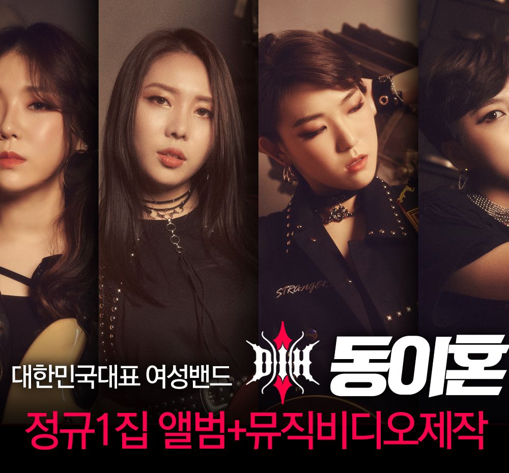 프로젝트 커버 이미지