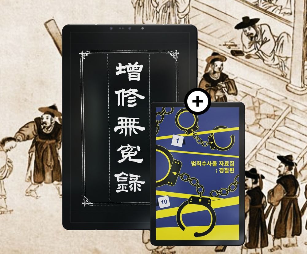 프로젝트 커버 이미지