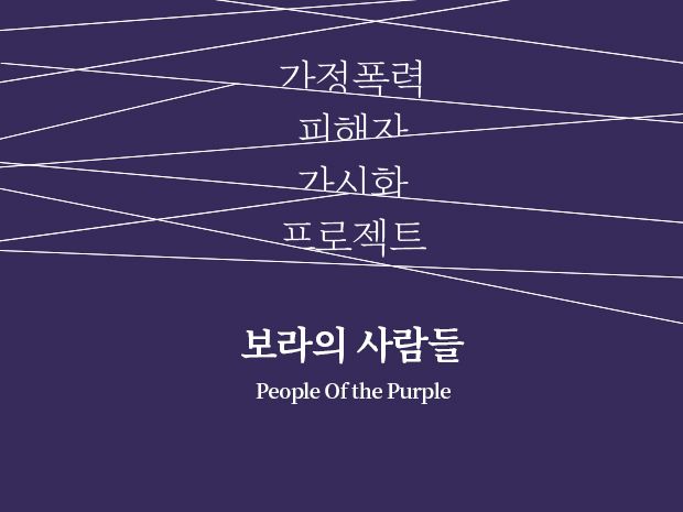 프로젝트 커버 이미지