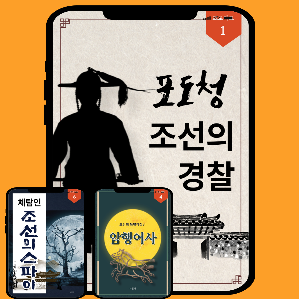 프로젝트 커버 이미지