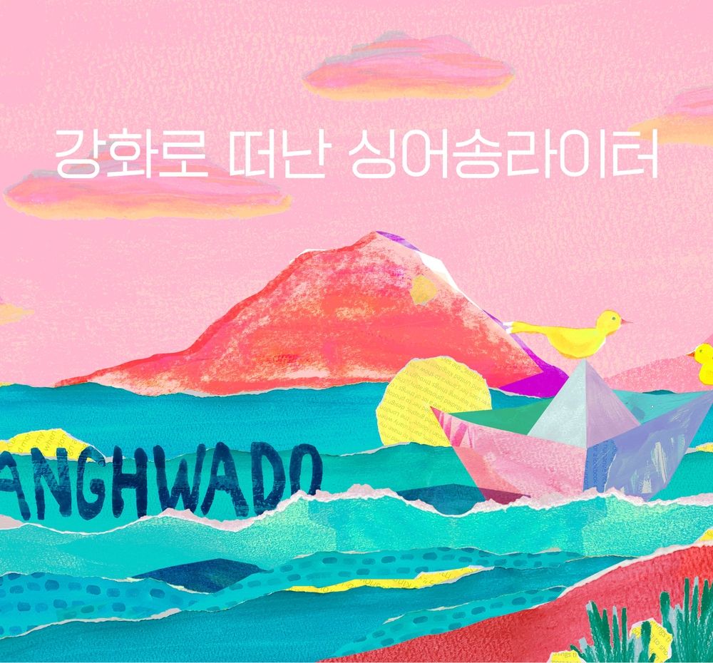 기본 프로젝트 커버 이미지