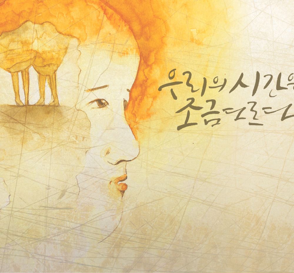 프로젝트 커버 이미지