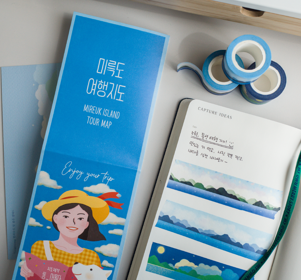 프로젝트 커버 이미지