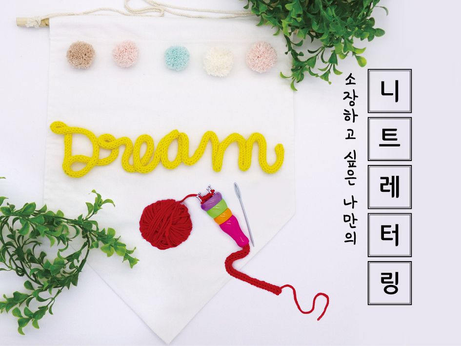 프로젝트 커버 이미지