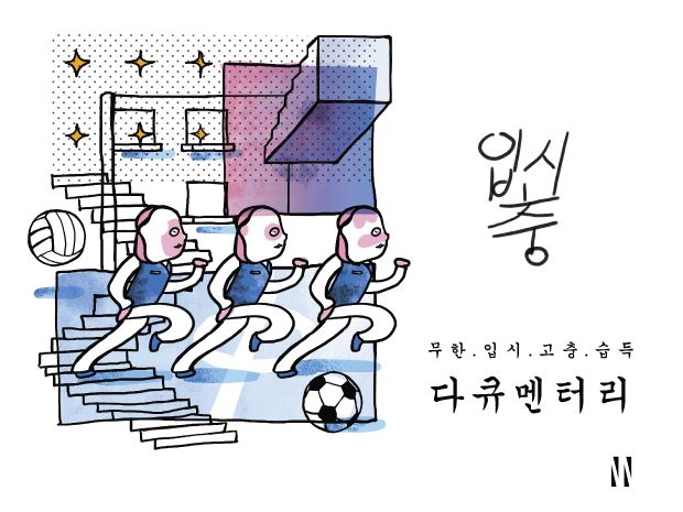 기본 프로젝트 커버 이미지