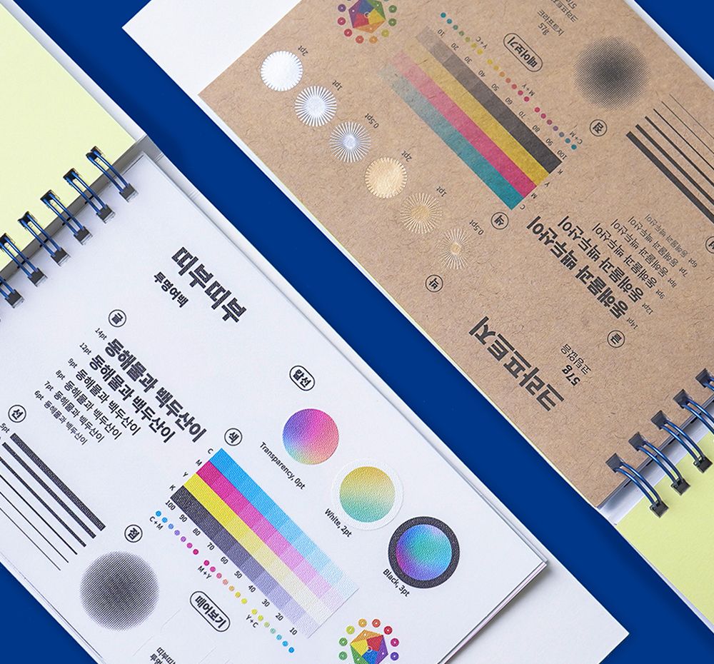 프로젝트 커버 이미지