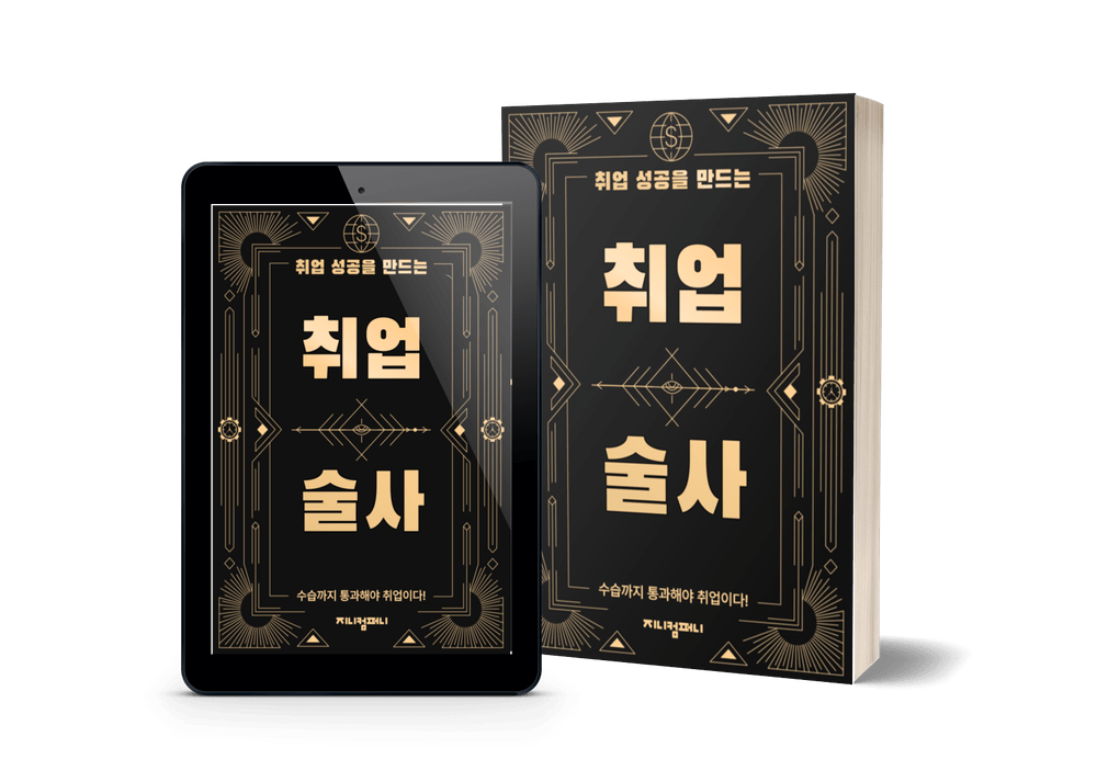 기본 프로젝트 커버 이미지