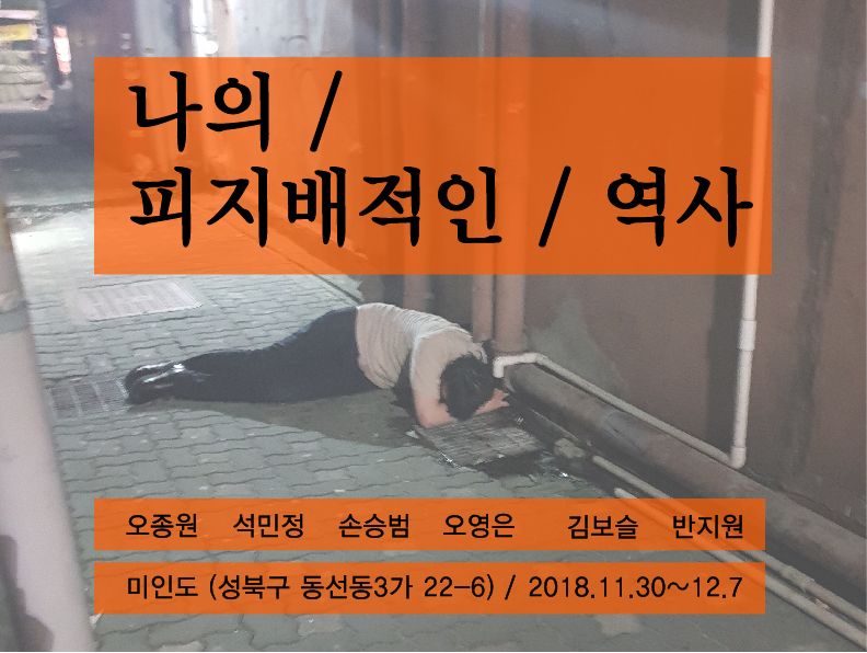 기본 프로젝트 커버 이미지