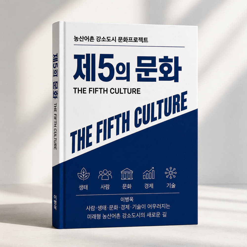 기본 프로젝트 커버 이미지