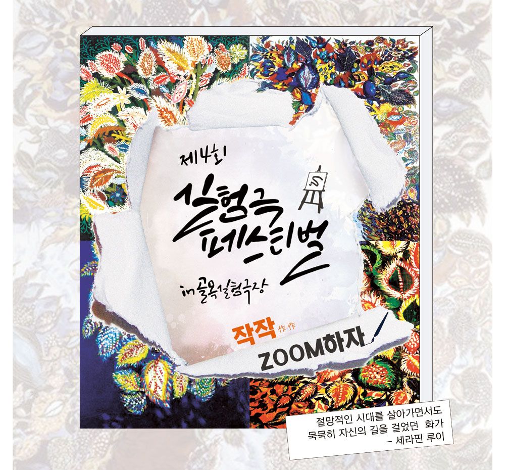 프로젝트 커버 이미지