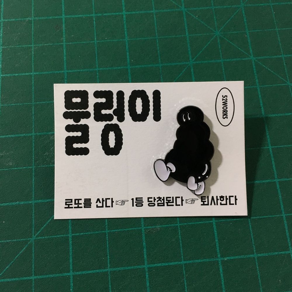 기본 프로젝트 커버 이미지