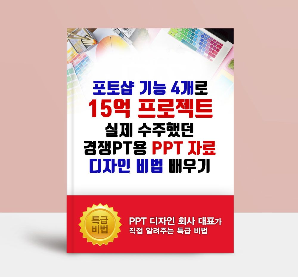 프로젝트 커버 이미지