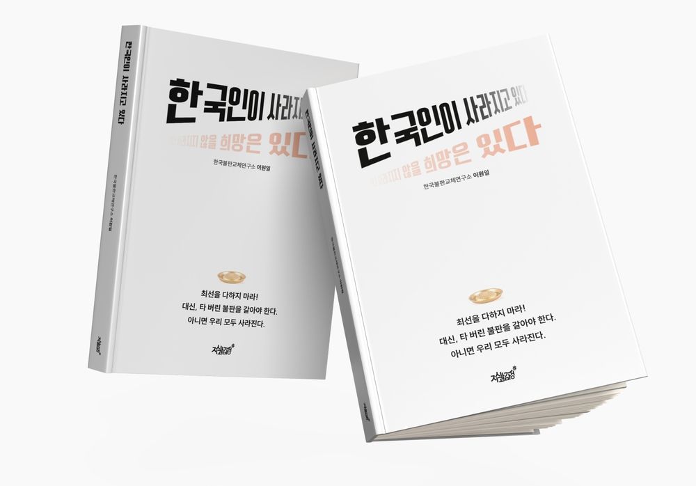 프로젝트 커버 이미지