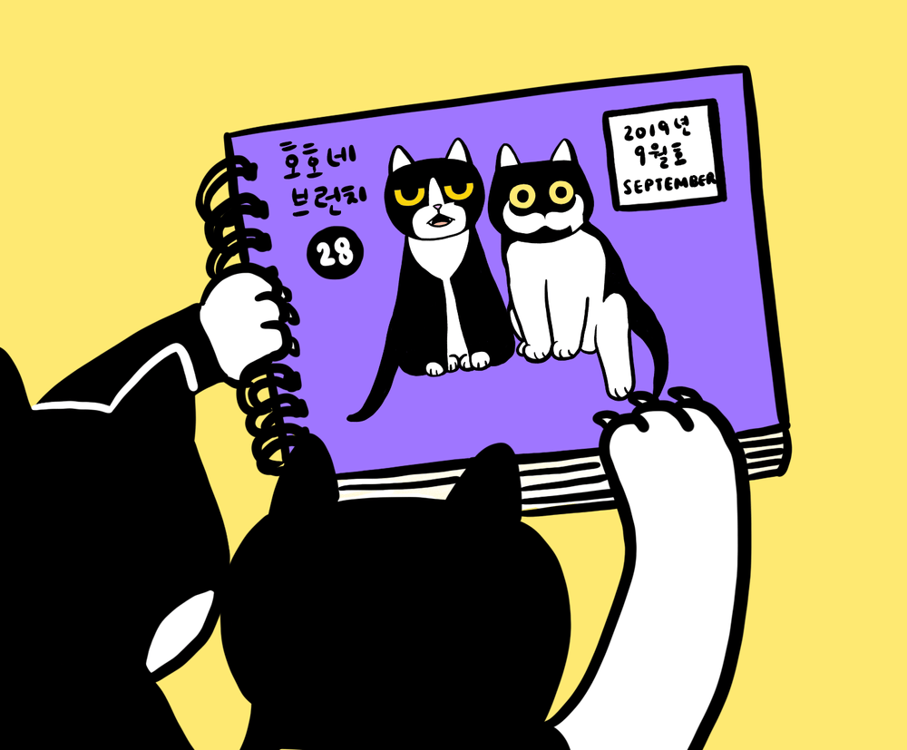 프로젝트 커버 이미지