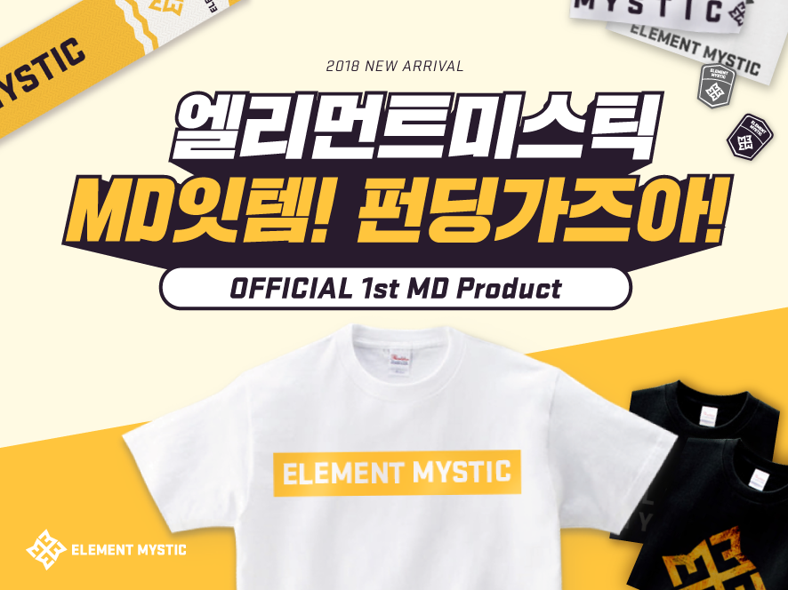 프로젝트 커버 이미지