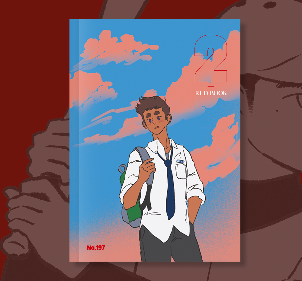 프로젝트 커버 이미지