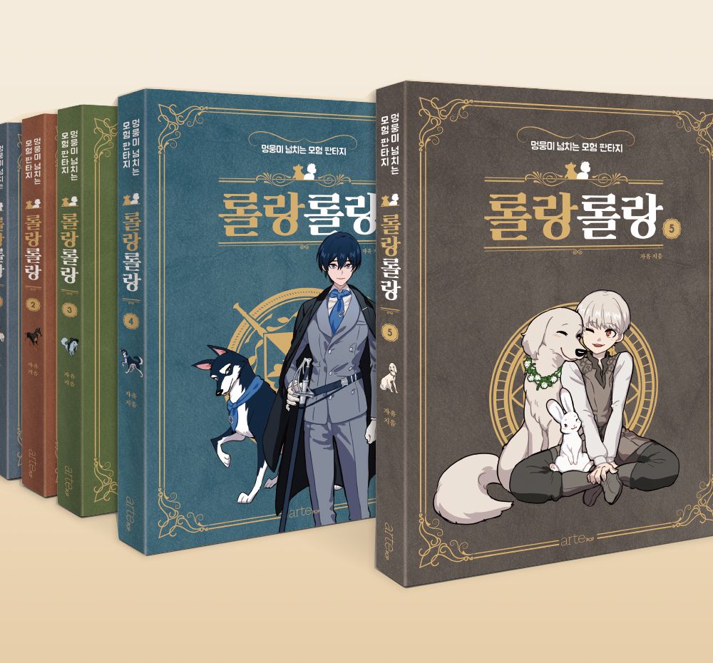 프로젝트 커버 이미지