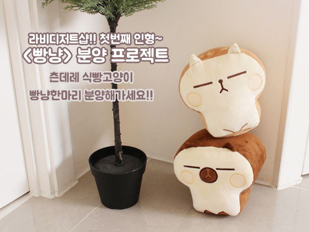 프로젝트 커버 이미지