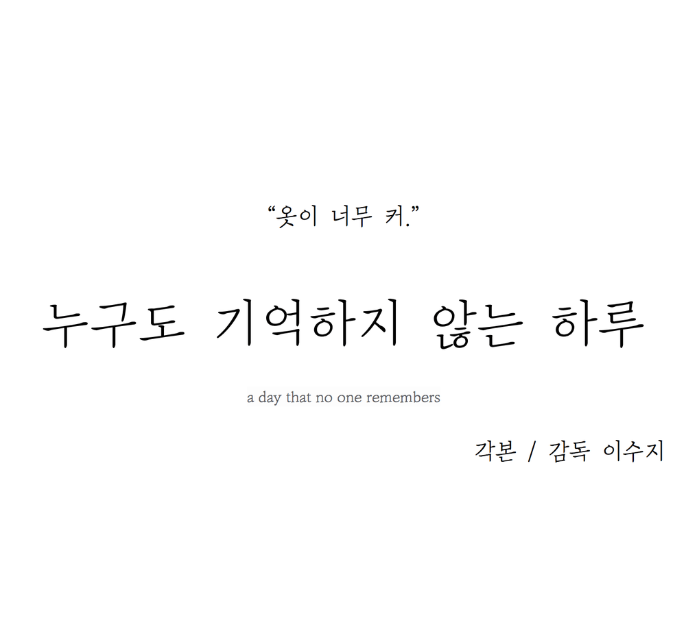 프로젝트 커버 이미지