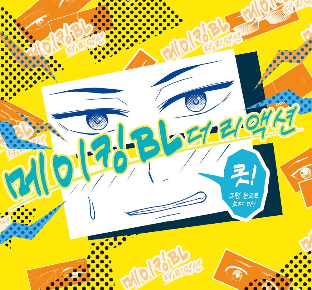 프로젝트 커버 이미지