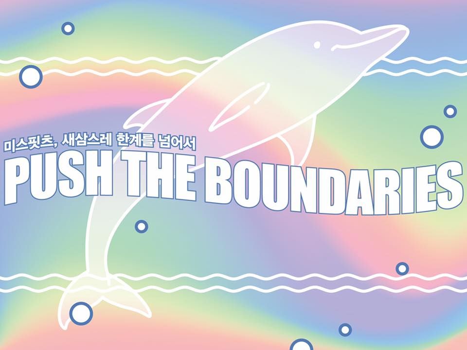 프로젝트 커버 이미지