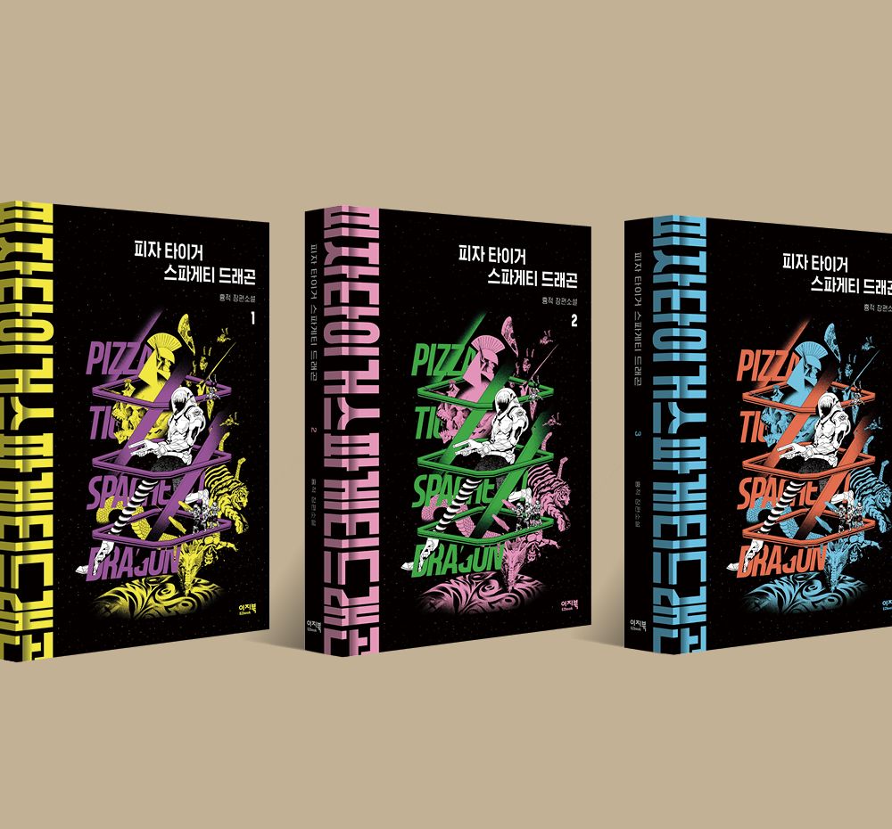 기본 프로젝트 커버 이미지