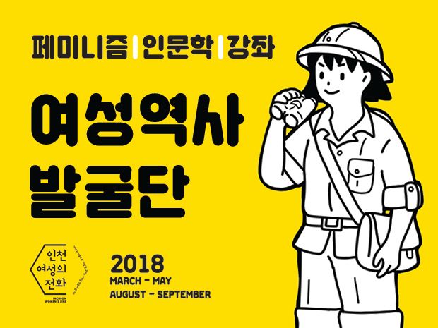 프로젝트 커버 이미지