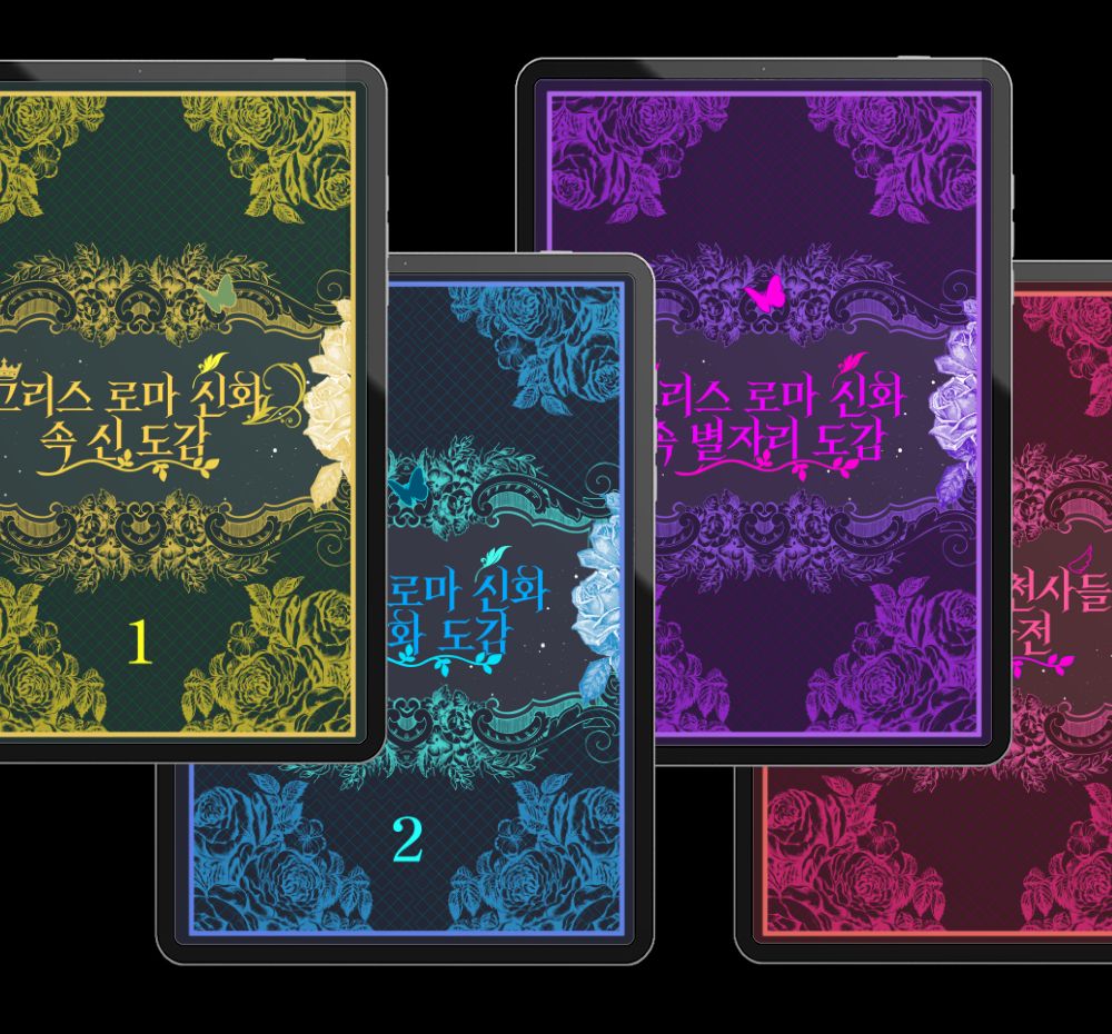 프로젝트 커버 이미지